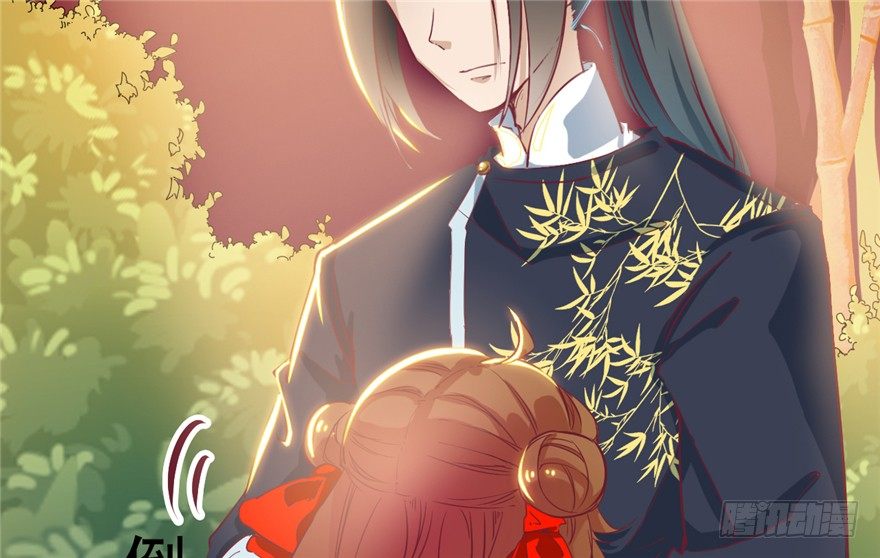 《玉为媒》047-储位之争 第46页