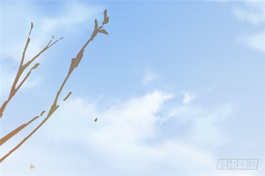 《玉为媒》046-太子的惩罚 第3页