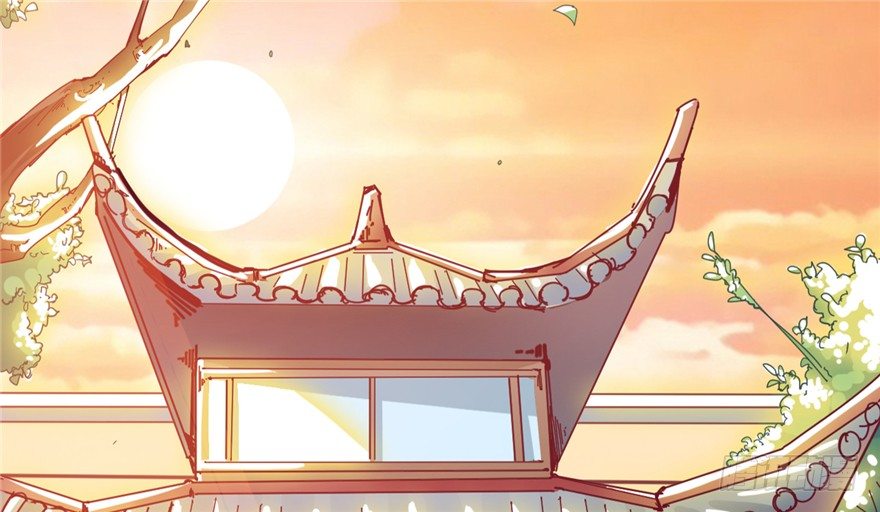 《玉为媒》045-褚楼先生回来了 第4页