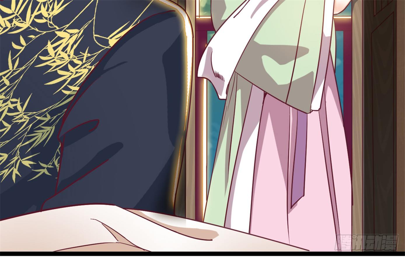 《玉为媒》048-“非礼勿视！” 第25页