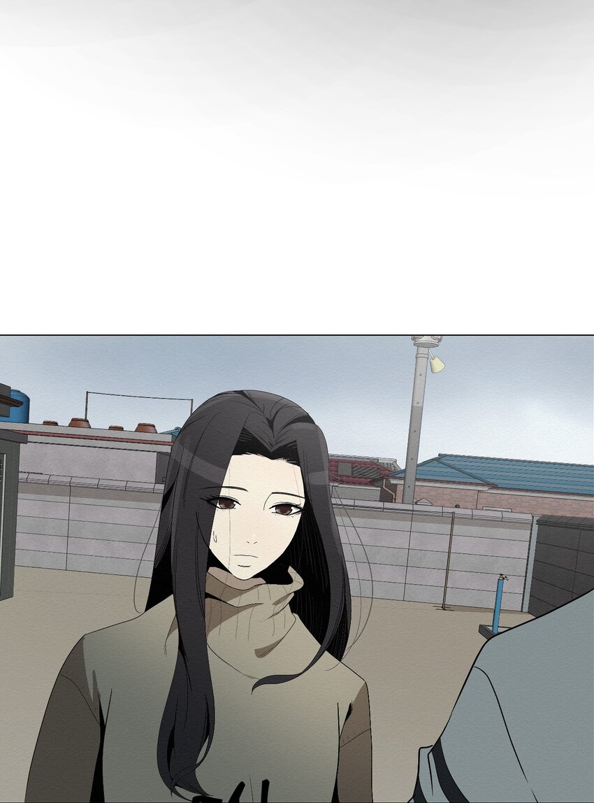 《即使不是...》04 还是别走太近 第17页