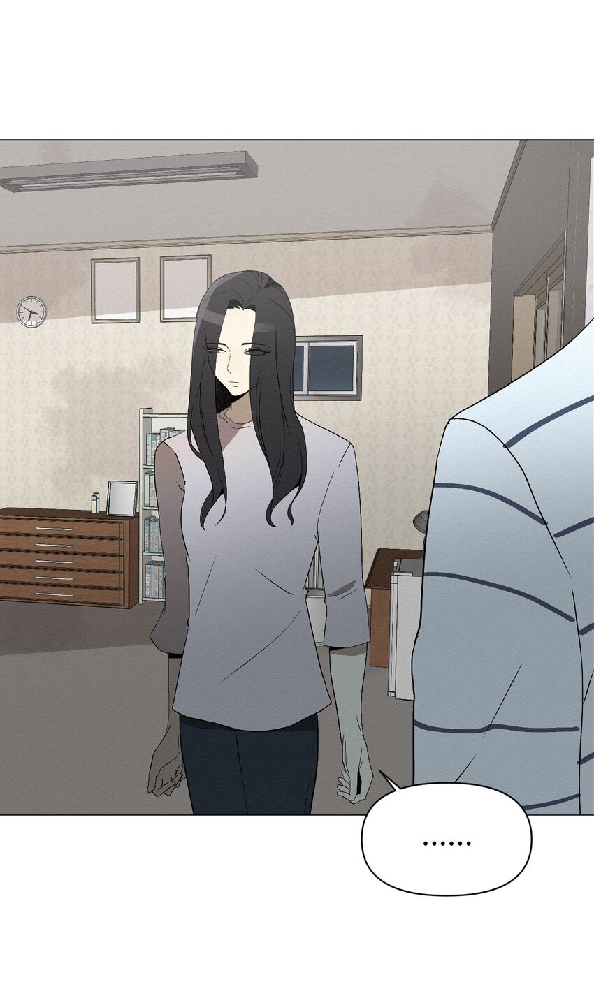 《即使不是...》03 自己的事我自己来 第13页