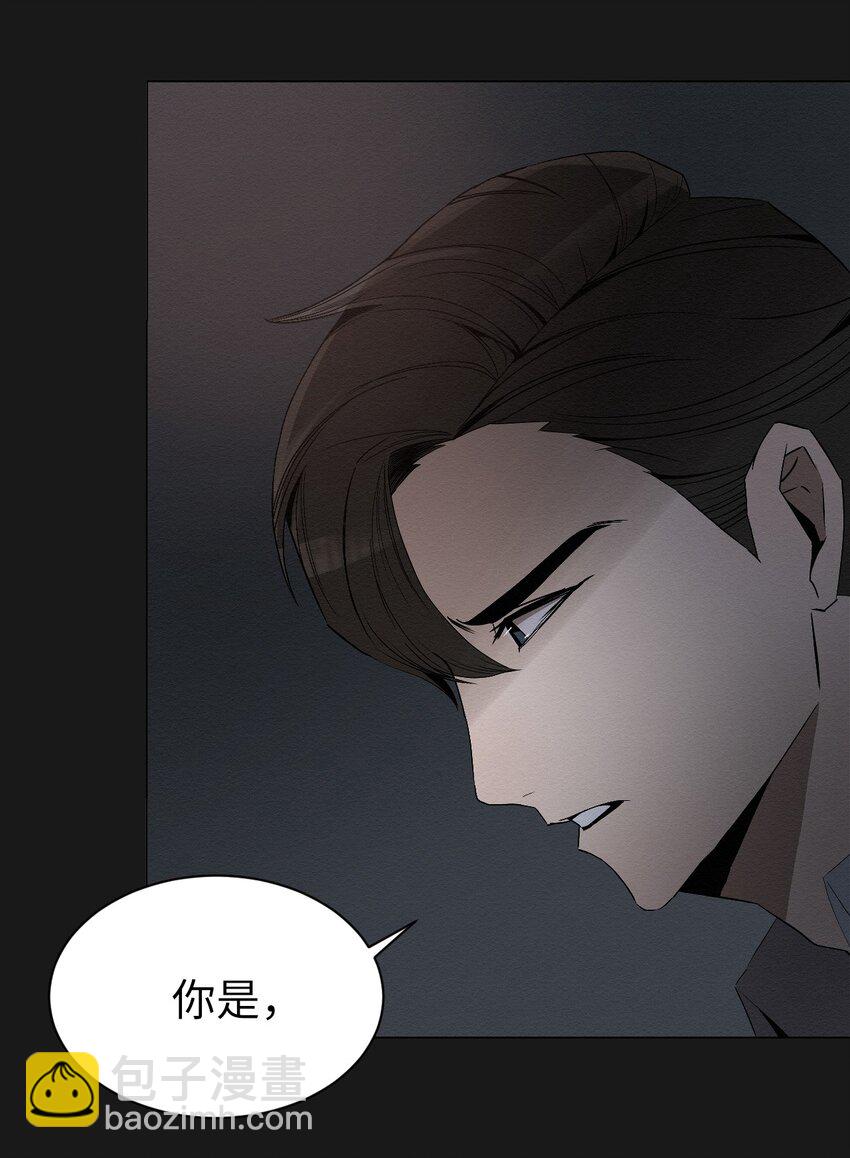 《即使不是...》03 自己的事我自己来 第48页