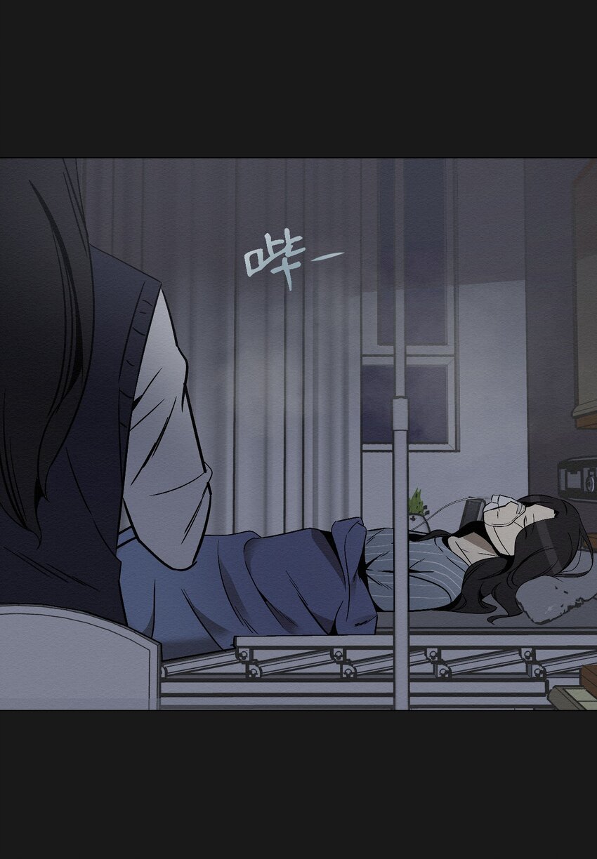 《即使不是...》08 妈妈！ 第22页