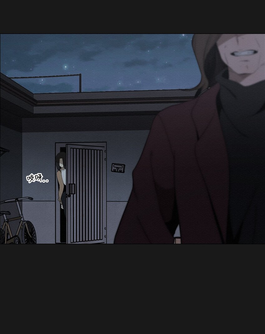 《即使不是...》05 悲惨生活的开始 第17页