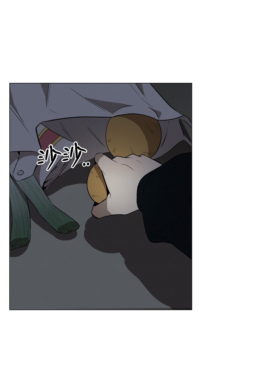 《即使不是...》09 怎么会成这样 第30页