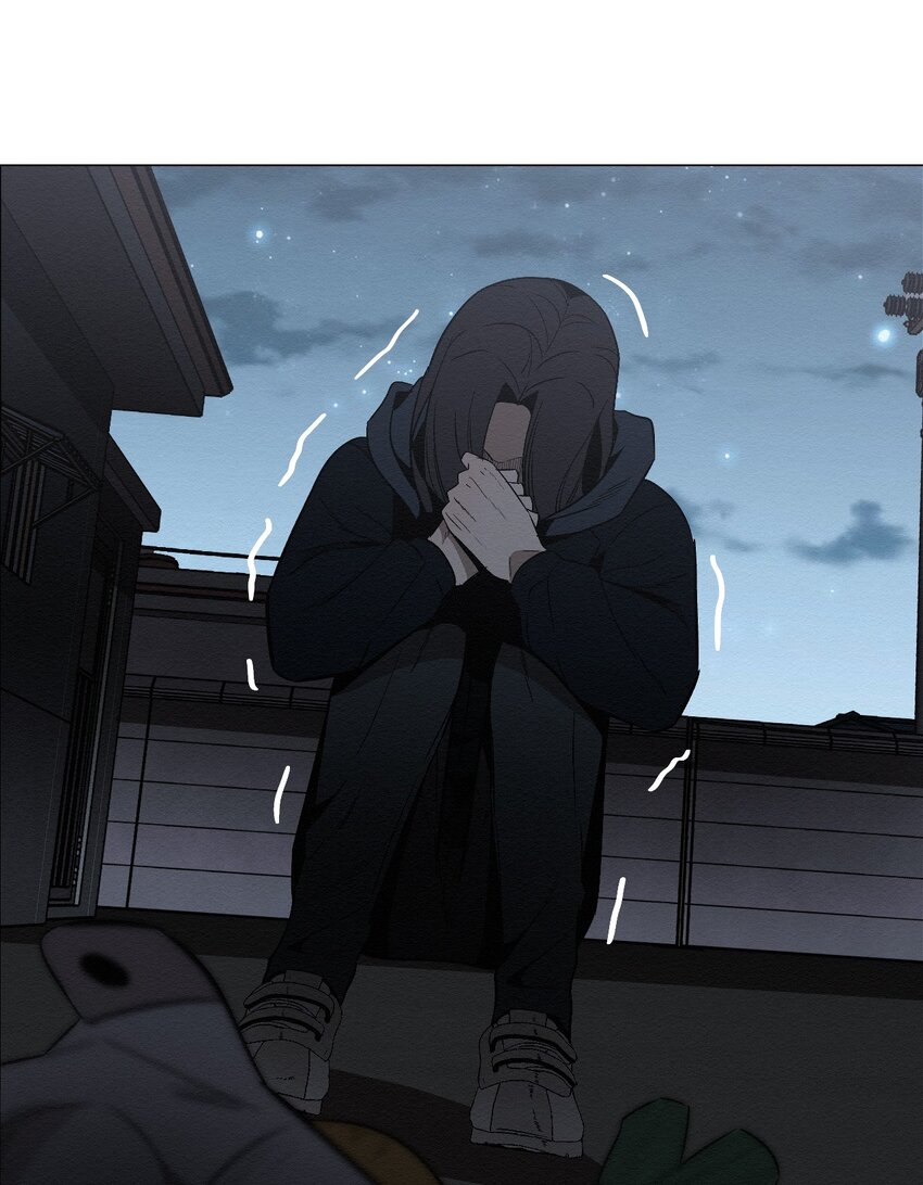 《即使不是...》09 怎么会成这样 第33页