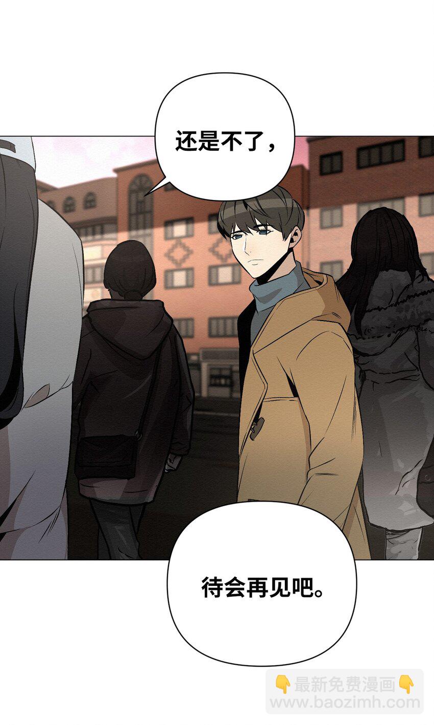 《即使不是...》13 看来就是这个 第25页