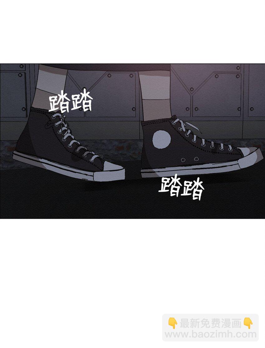 《即使不是...》13 看来就是这个 第45页
