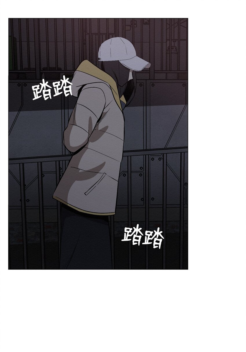 《即使不是...》13 看来就是这个 第46页