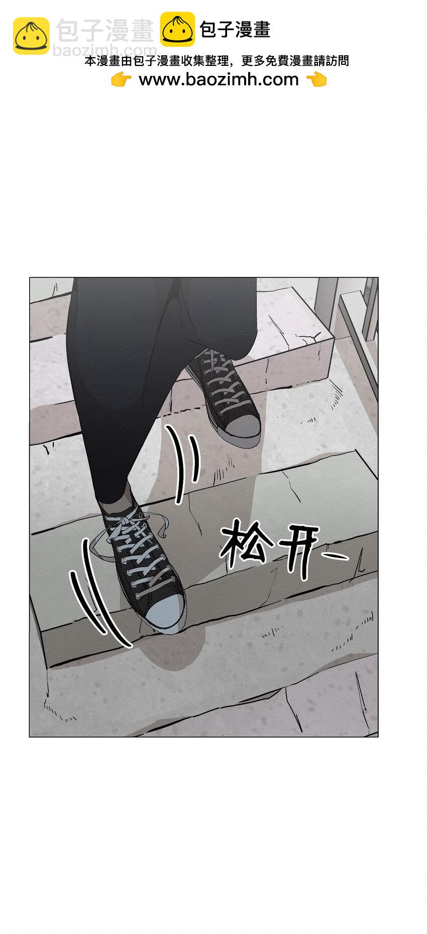 《即使不是...》13 看来就是这个 第8页