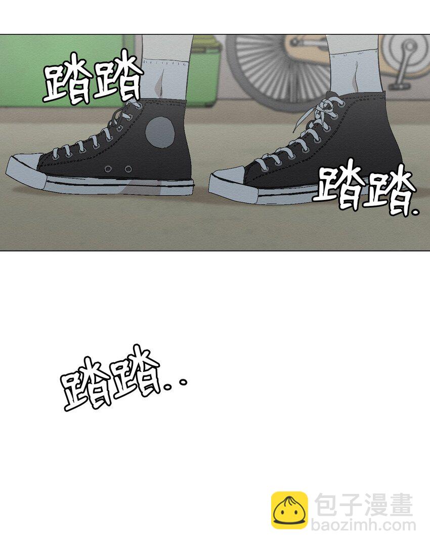 《即使不是...》15 有人在家吗 第44页