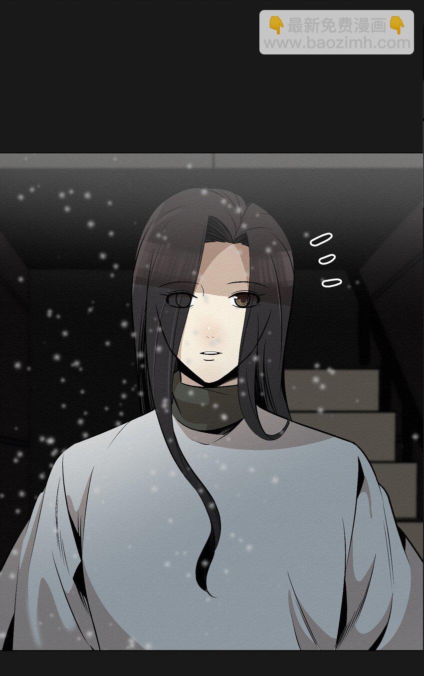 《即使不是...》17 让他死在这儿 第42页