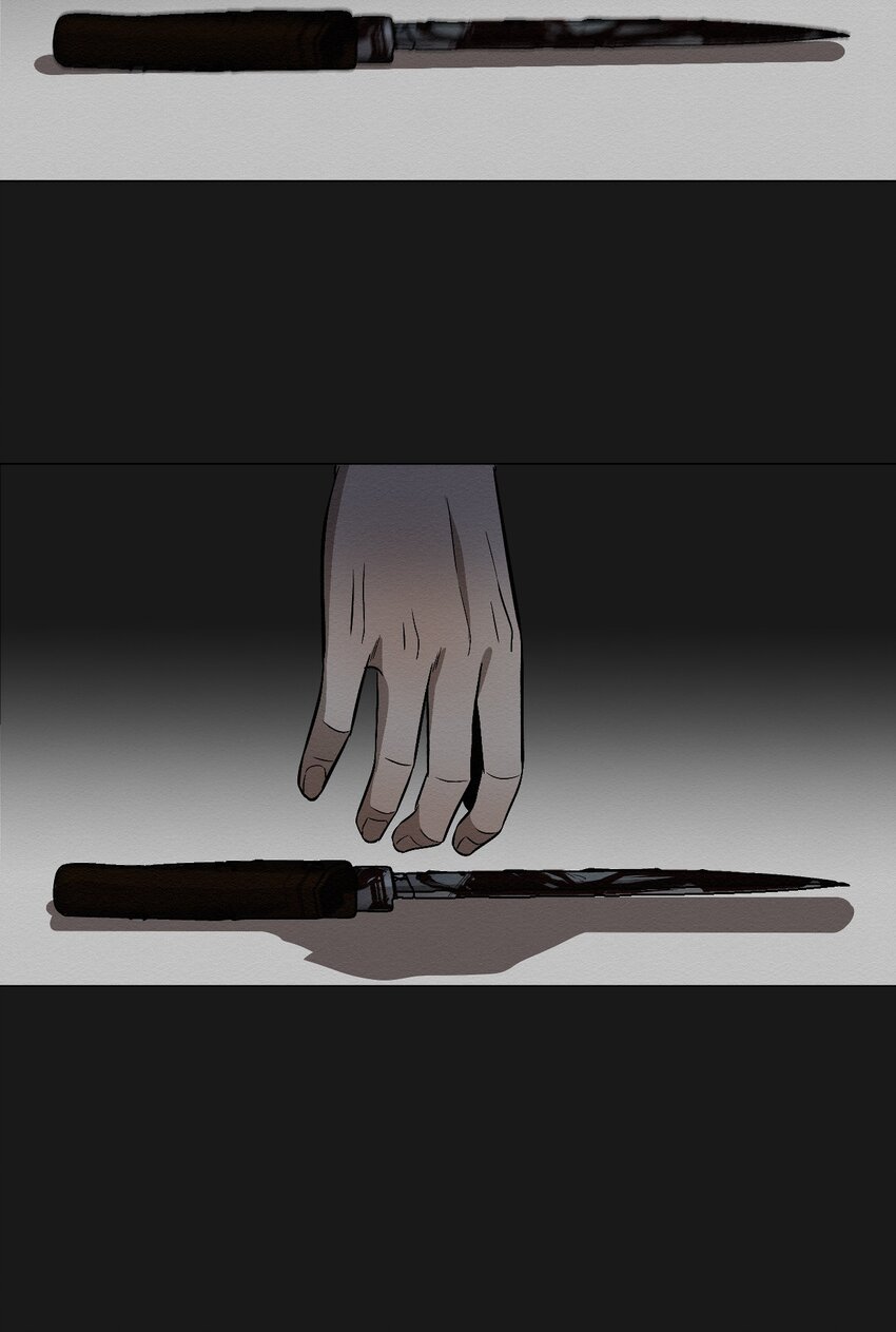 《即使不是...》17 让他死在这儿 第10页