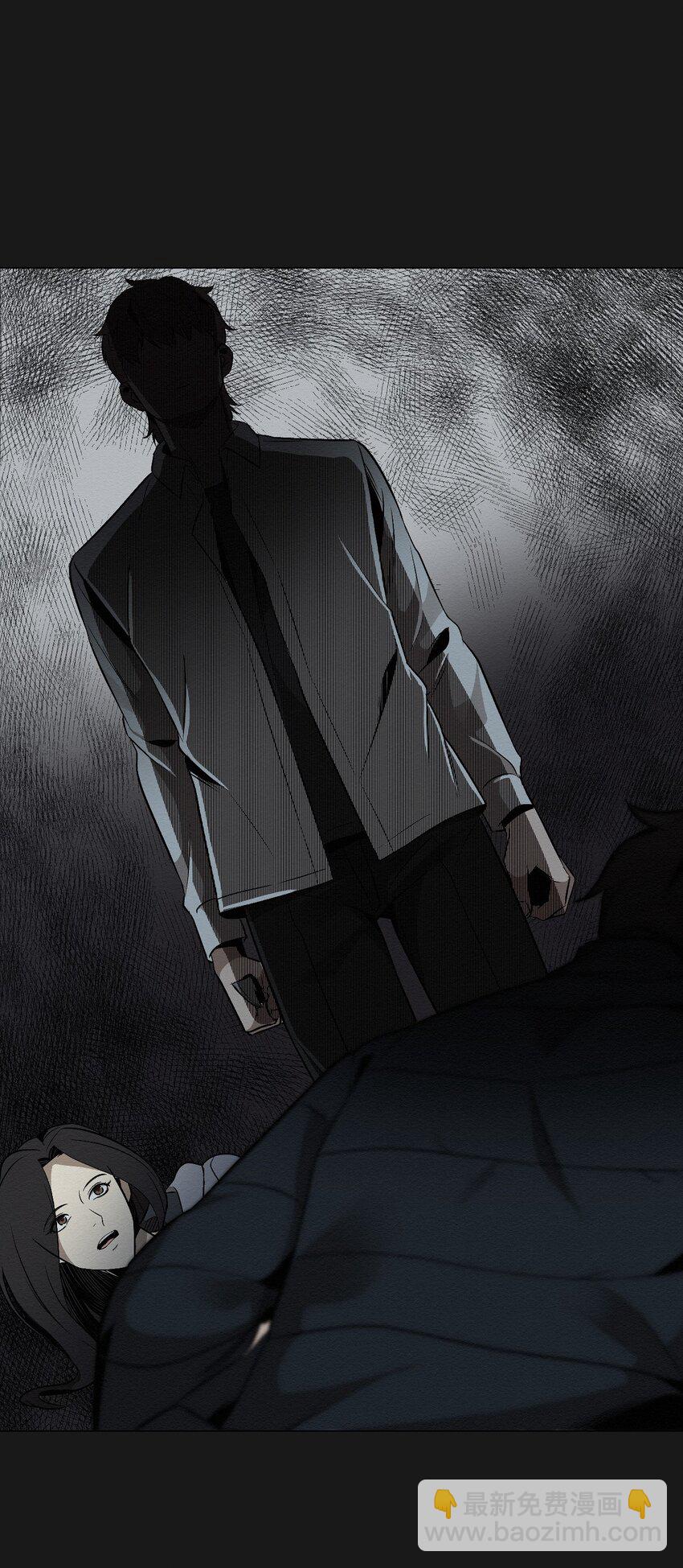 《即使不是...》17 让他死在这儿 第11页