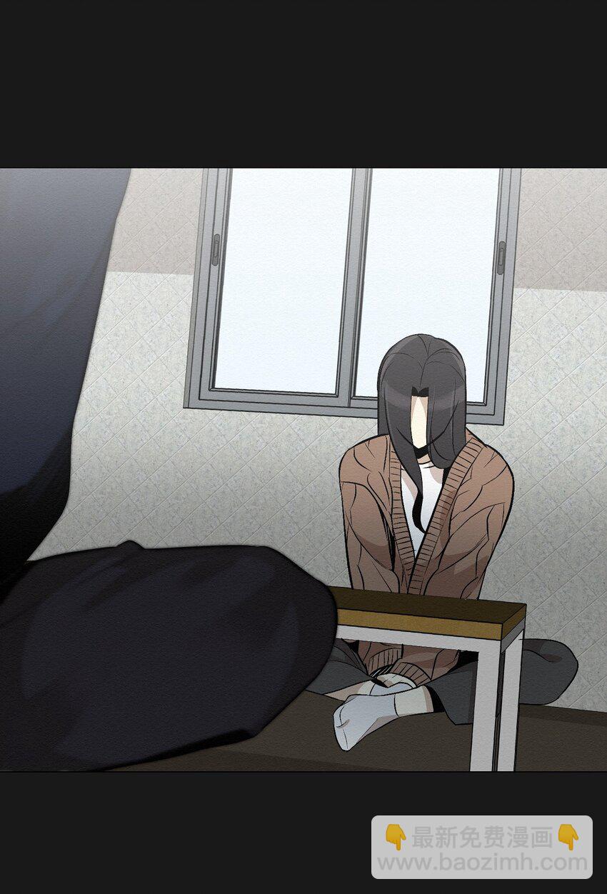 《即使不是...》18 和姐姐一起生活 第7页