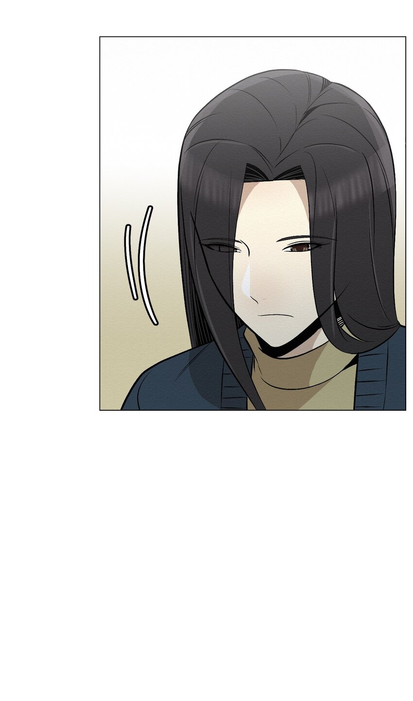 《即使不是...》20 梦想？ 第10页