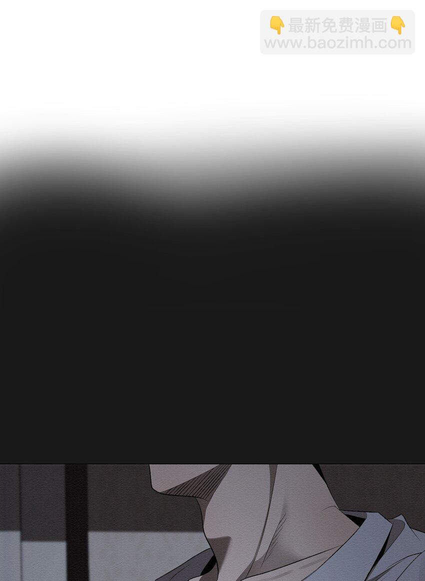 《即使不是...》24 下次见 第31页