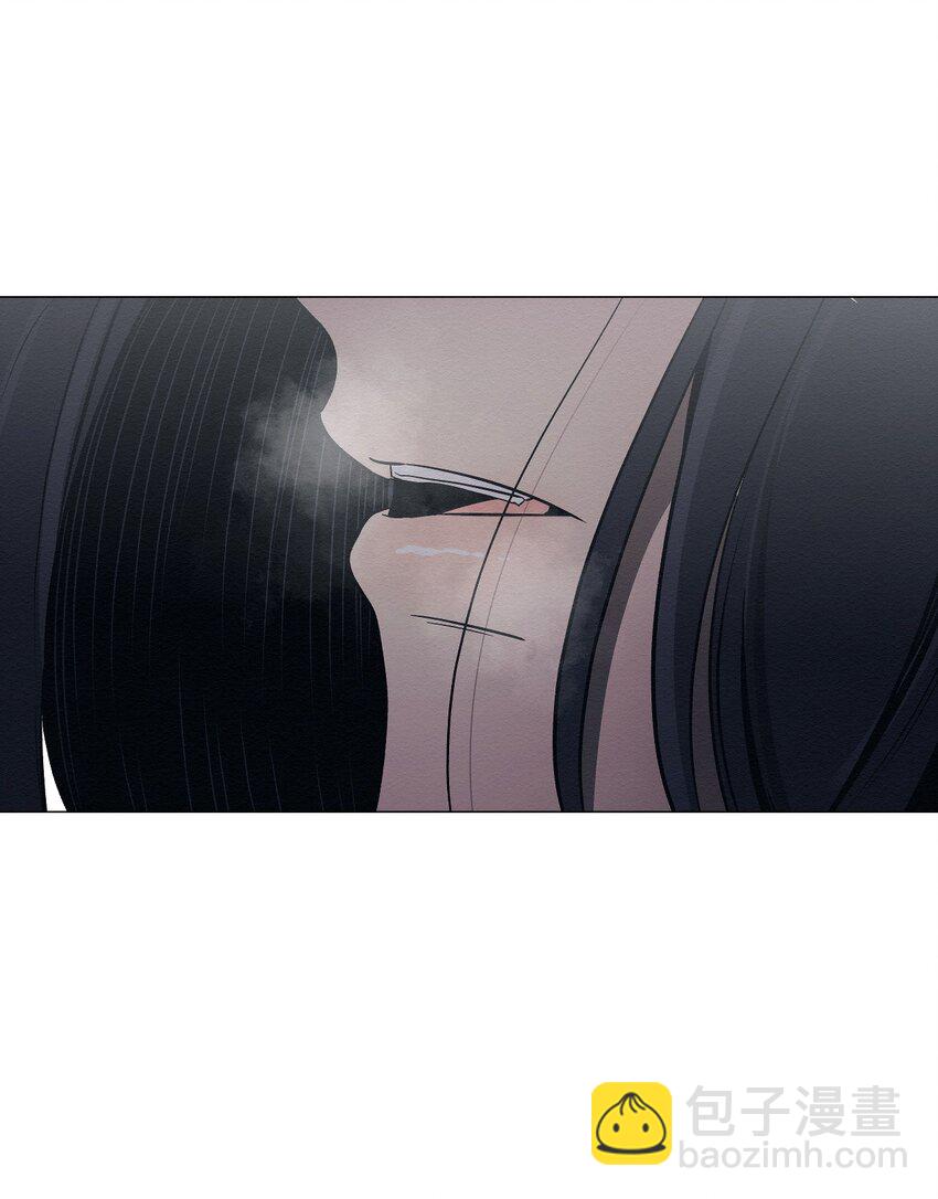 《即使不是...》24 下次见 第9页