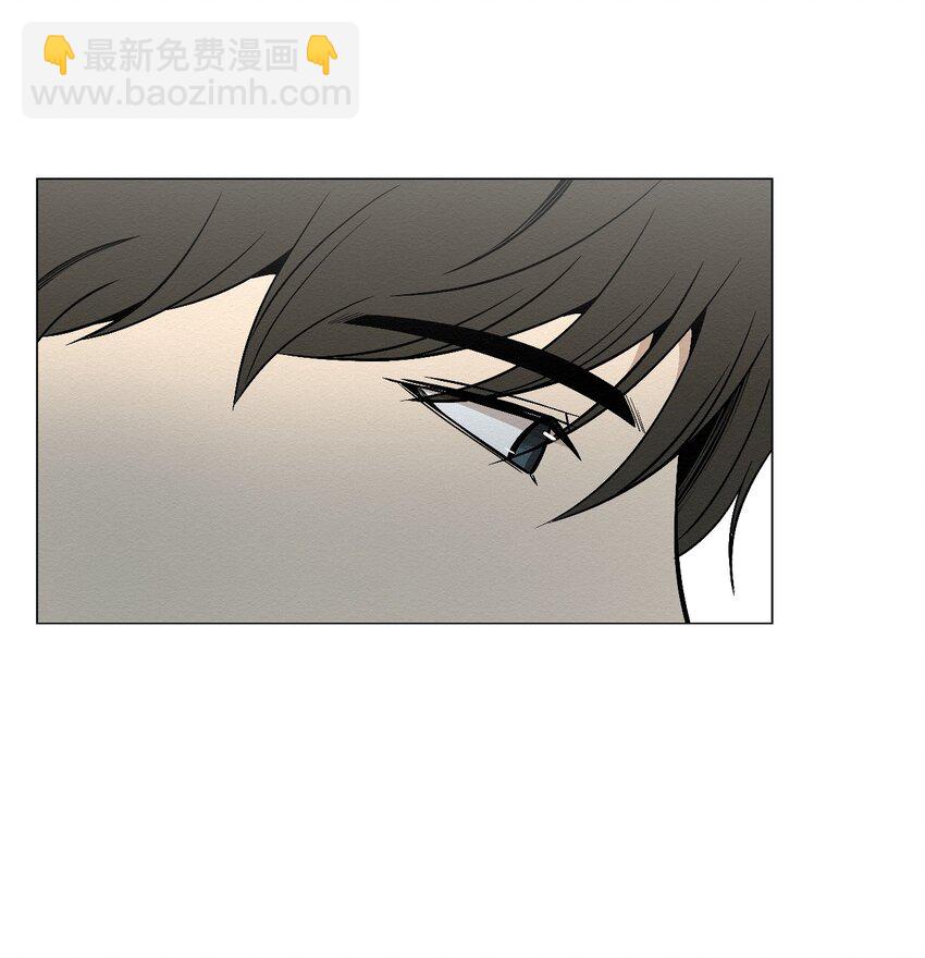 《即使不是...》22 希望你能幸福 第10页