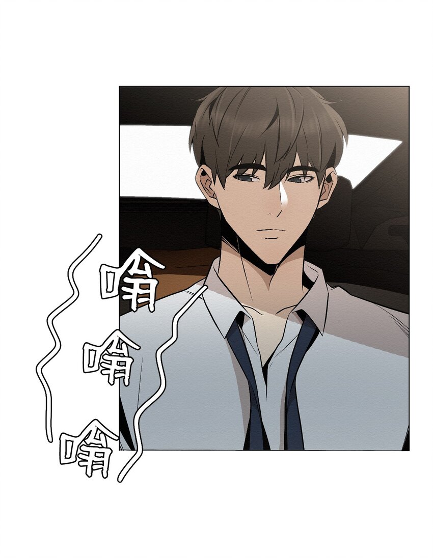 《即使不是...》22 希望你能幸福 第40页