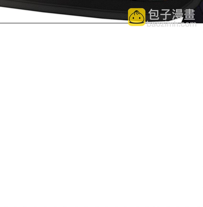 《即使不是...》22 希望你能幸福 第45页