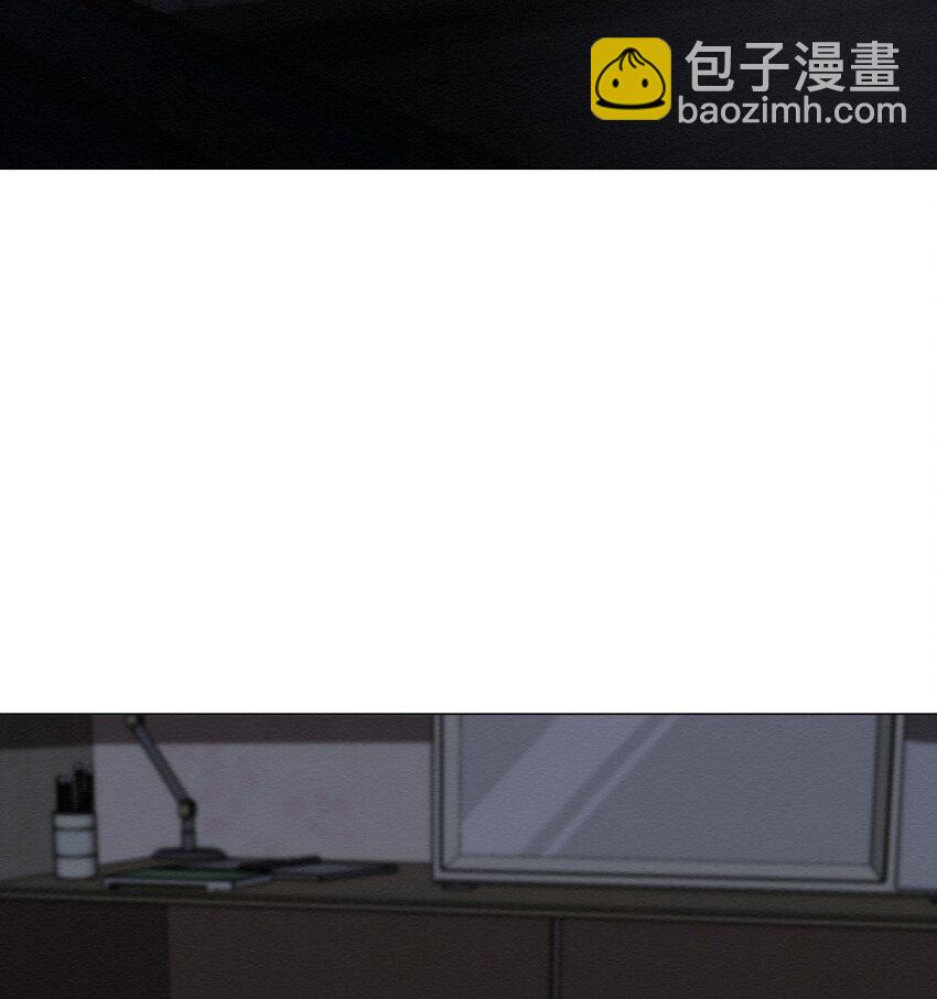 《即使不是...》24 下次见 第28页