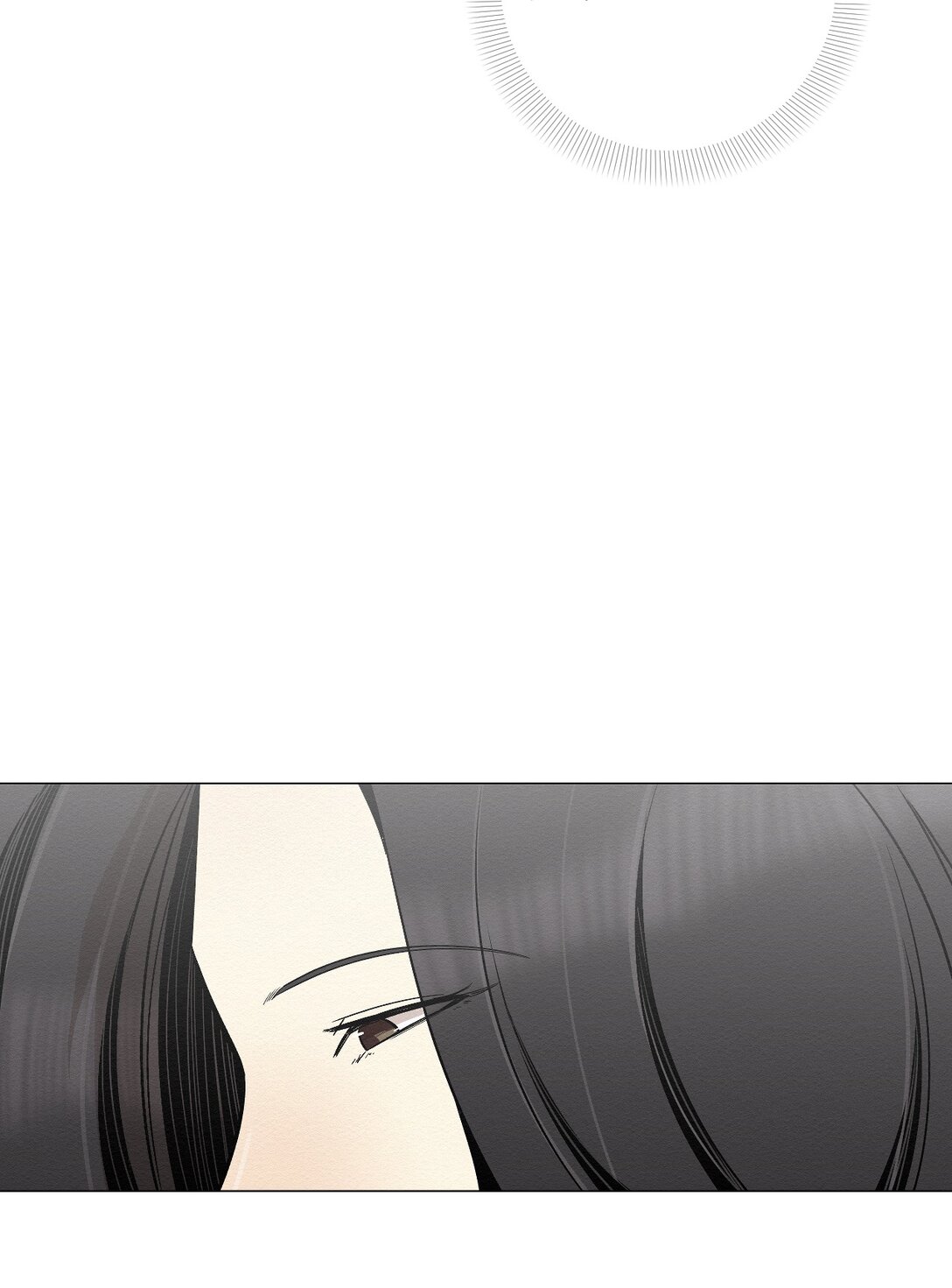 《即使不是...》28 全都理清了 第24页