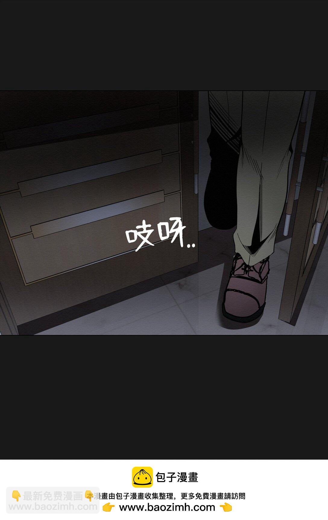 《即使不是...》26 让我做什么都可以 第50页