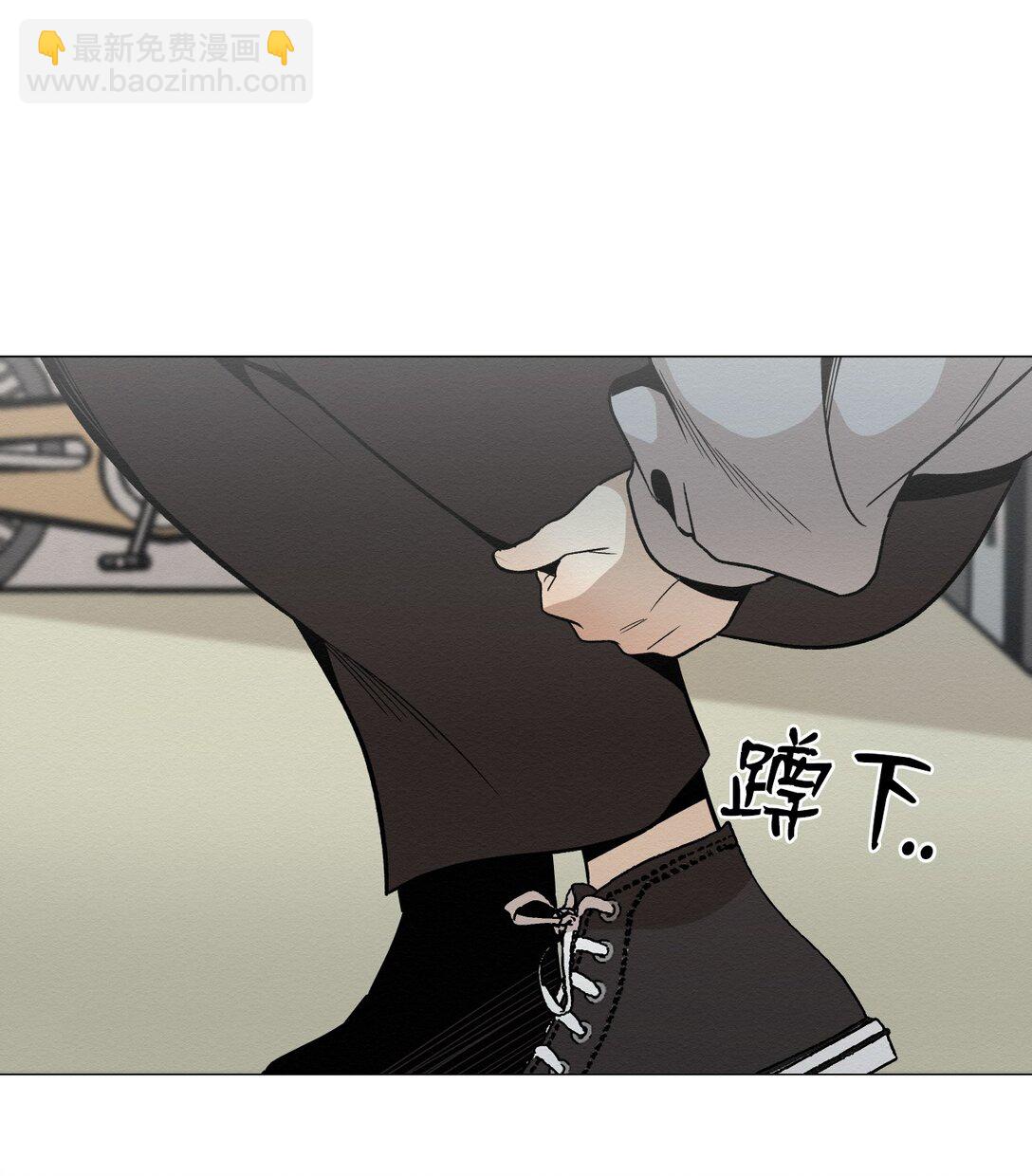 《即使不是...》28 全都理清了 第19页