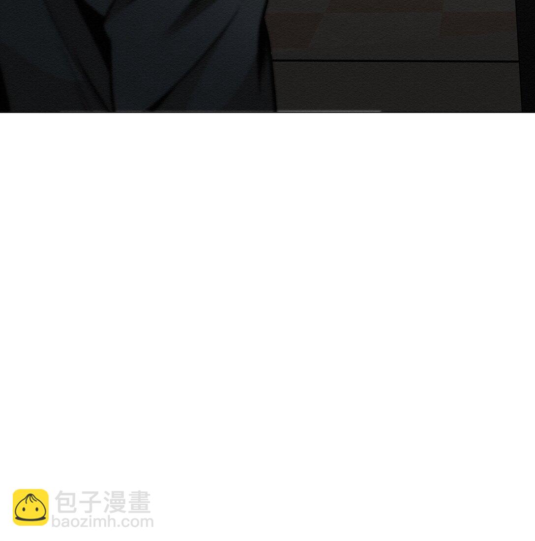 《即使不是...》25 听说你在找人 第3页