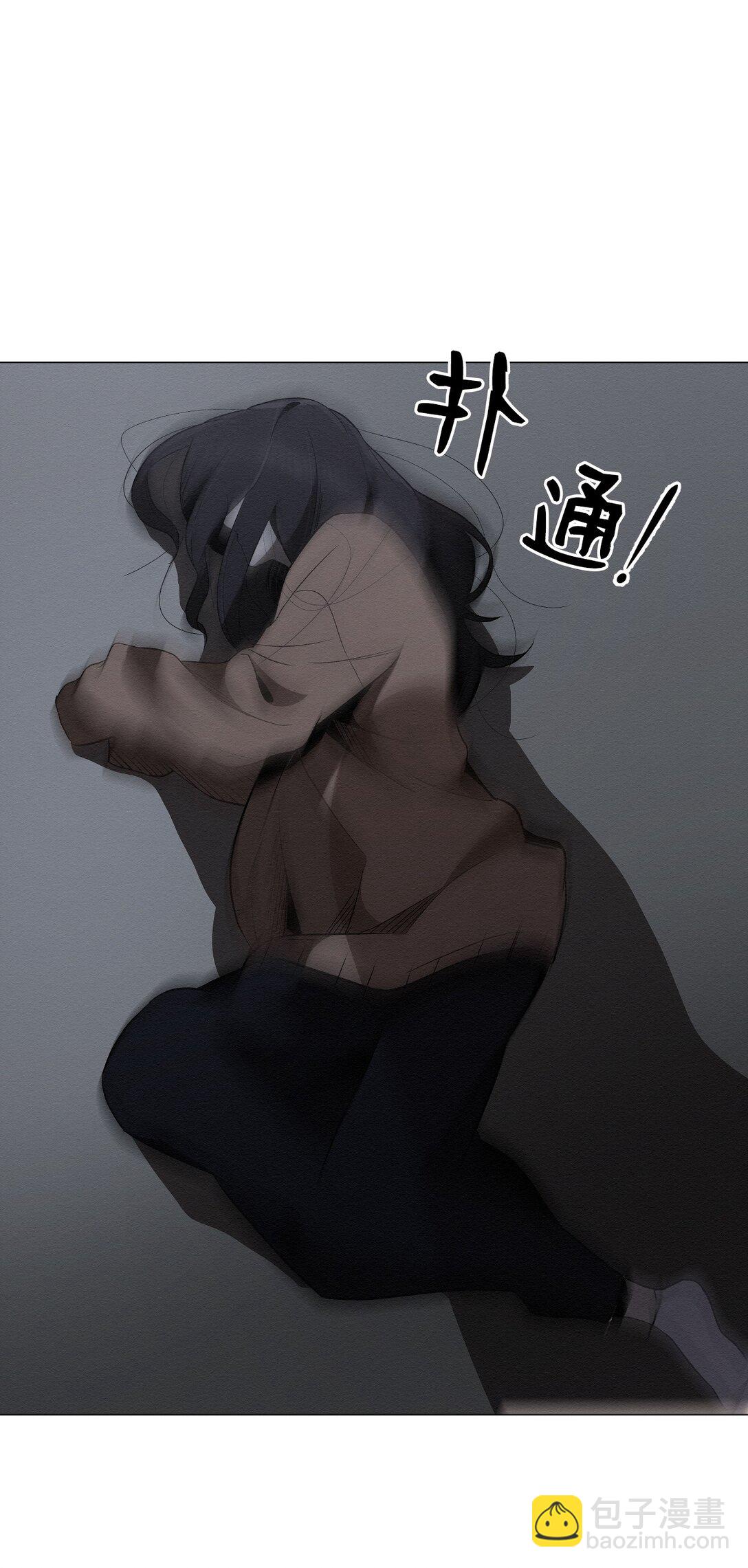 《即使不是...》30 你怎么会在这 第35页