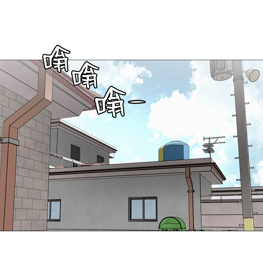 《即使不是...》32 平凡的生活 第1页
