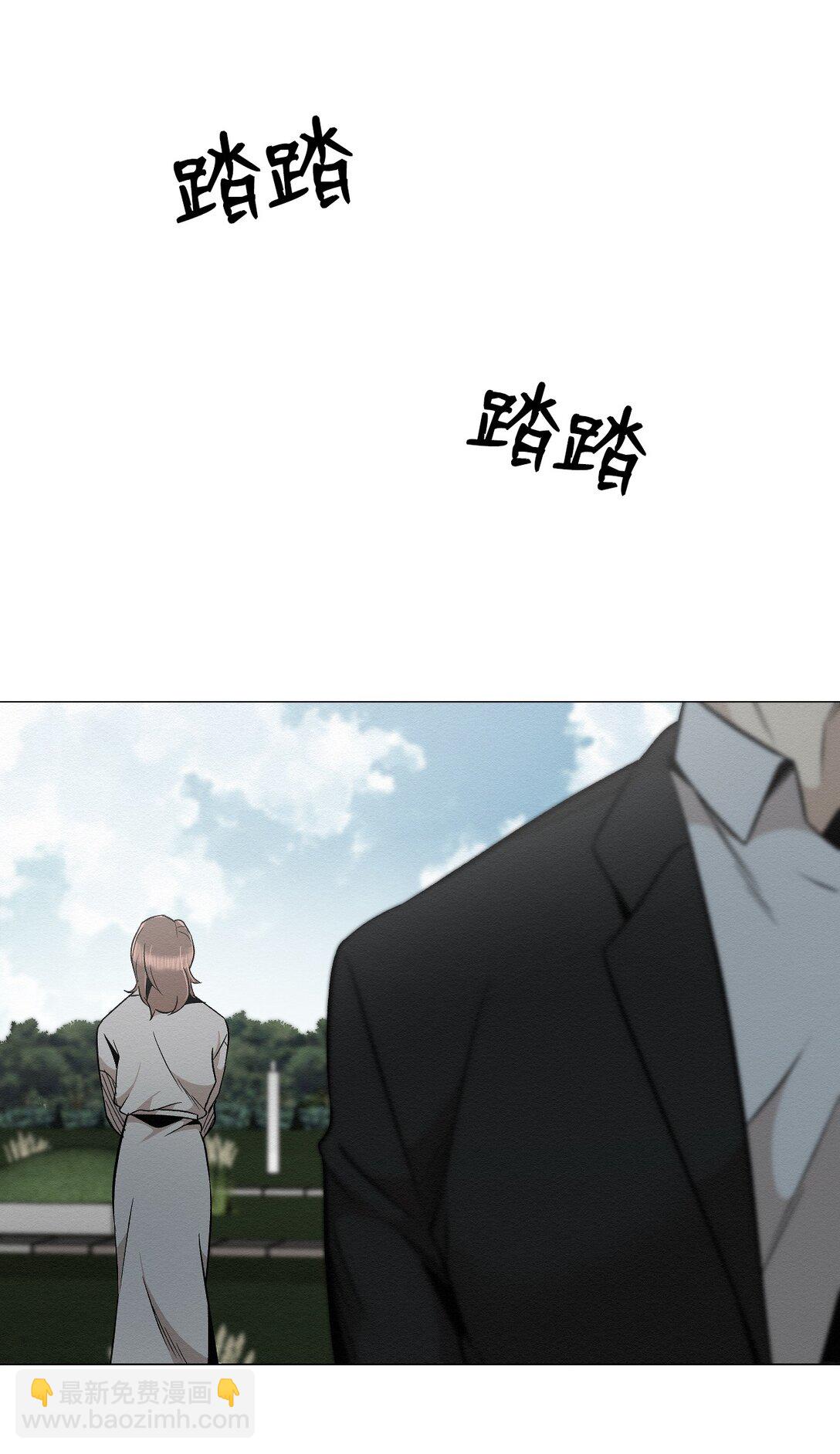 《即使不是...》32 平凡的生活 第37页