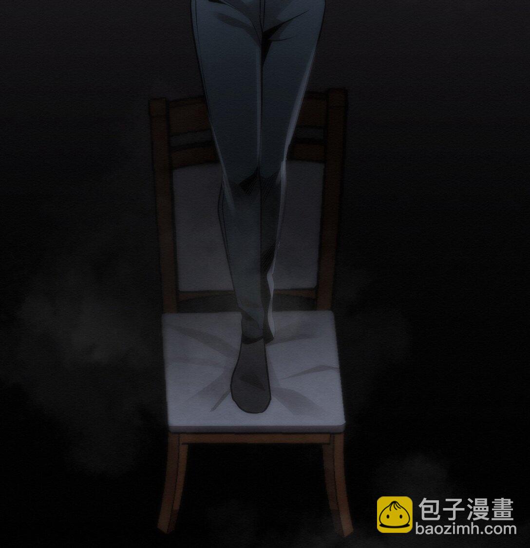《即使不是...》35 你还好吧，裕花 第40页