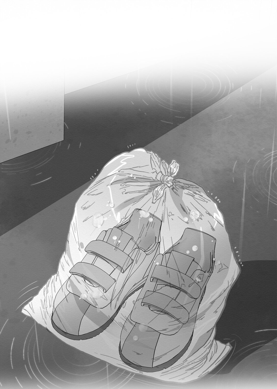 《即使不是...》47 不要丢下我 第23页