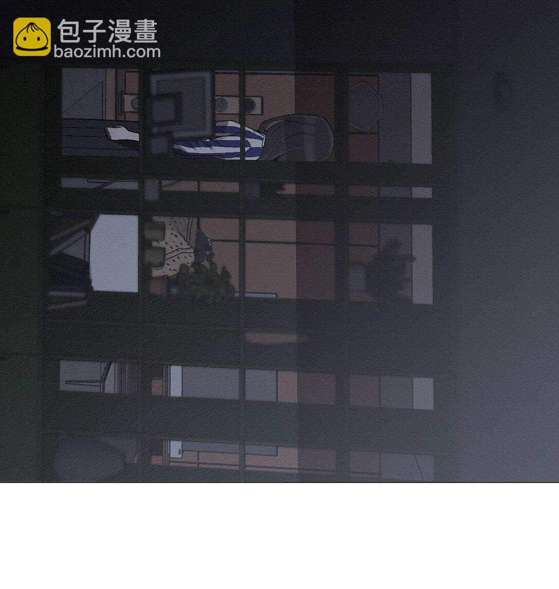《即使不是...》45 拜托你了 第16页