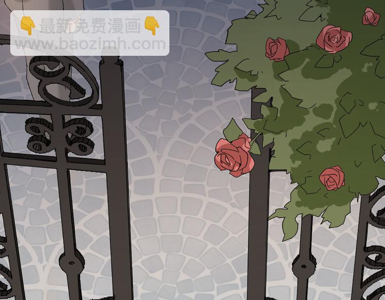 《隐婚总裁别乱来》第4话 我可不是好欺负的 第12页