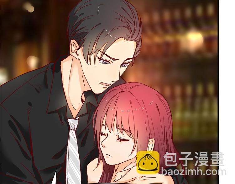《隐婚总裁别乱来》第1话 你已经是我的女人了 第45页