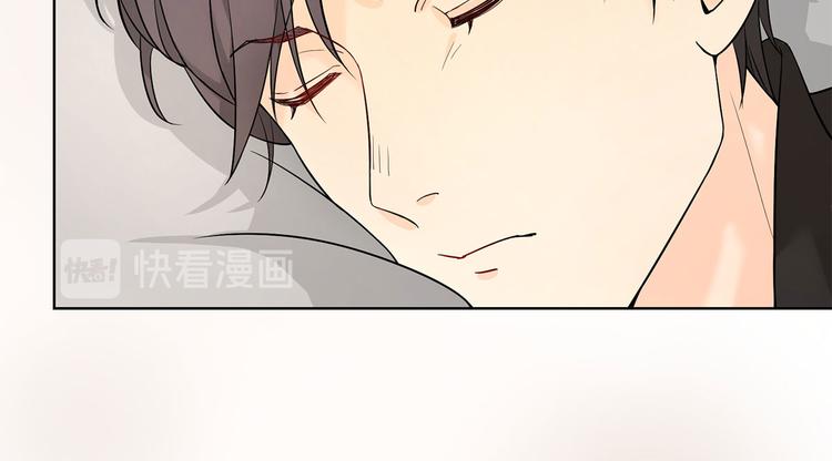 《隐婚总裁别乱来》第11话 不要被美色迷惑 第13页