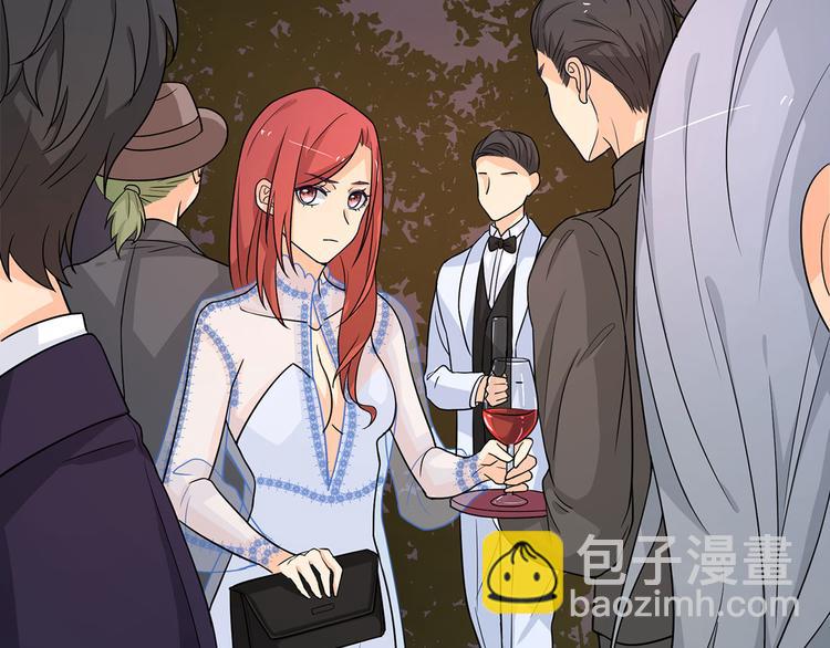 《隐婚总裁别乱来》第13话 这是我应得的报酬 第43页