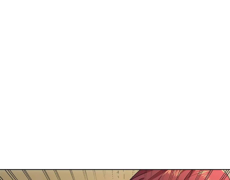 《隐婚总裁别乱来》第15话 她是你唯一的弱点 第37页