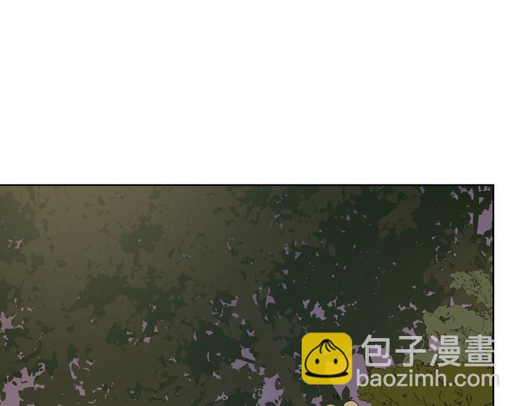 《隐婚总裁别乱来》第14话 你这个疯子 第6页