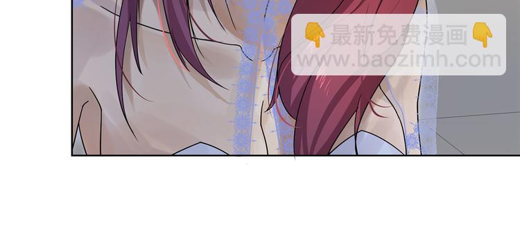 《隐婚总裁别乱来》第15话 她是你唯一的弱点 第10页