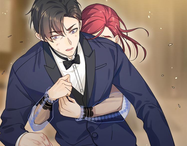 《隐婚总裁别乱来》第15话 她是你唯一的弱点 第43页