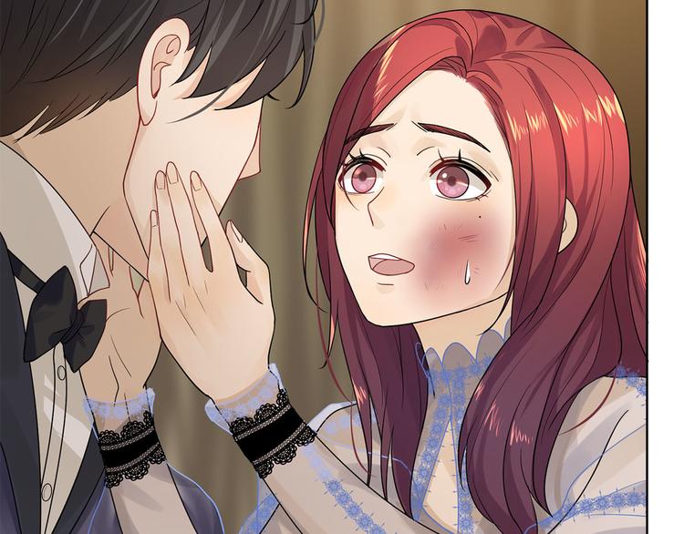 《隐婚总裁别乱来》第15话 她是你唯一的弱点 第45页