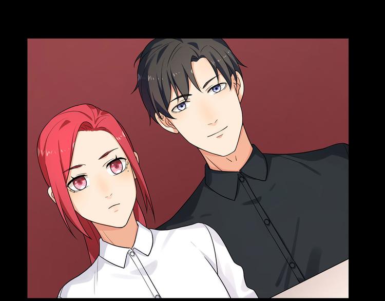 《隐婚总裁别乱来》第23话 保险柜里的秘密 第16页