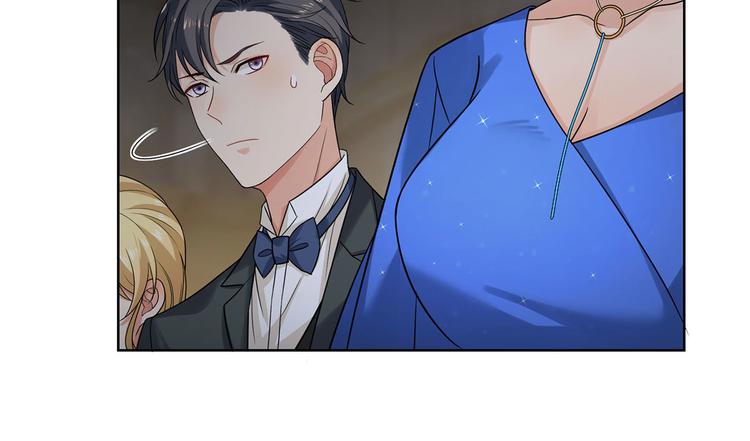 《隐婚总裁别乱来》第26话 离她远点 第50页
