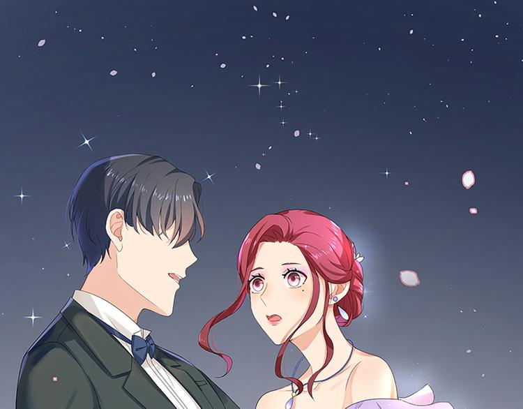 《隐婚总裁别乱来》第30话 两个幼稚鬼 第1页
