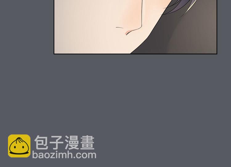 《隐婚总裁别乱来》第31话 我也舍不得 第25页